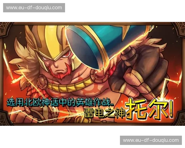 诸神黄昏与金州神迹：重回2016，那场改变篮球命运的雷火对决